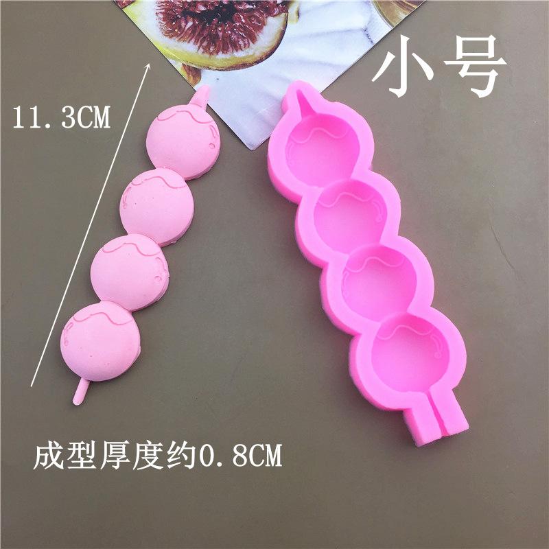 Irregular Shape Silicone MoldsGeometric Cheesecake MoldsMini Tart Silicone Molds3D Silicone Cake MoldsChocolate Molds Dishwasher Safe