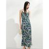 Jiuzi Anna Kou French Romantic Vacation Style Floral Slimming Strap Dress for Women 2025 Summer New Style