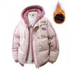 Winter Thickened Warm Bread Couple Jacket False Two Pieces Hooded Cotton Coat Young Trend