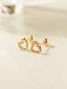 Минималпирсинг Серьги-гвоздики 14K Скрученное Сердце