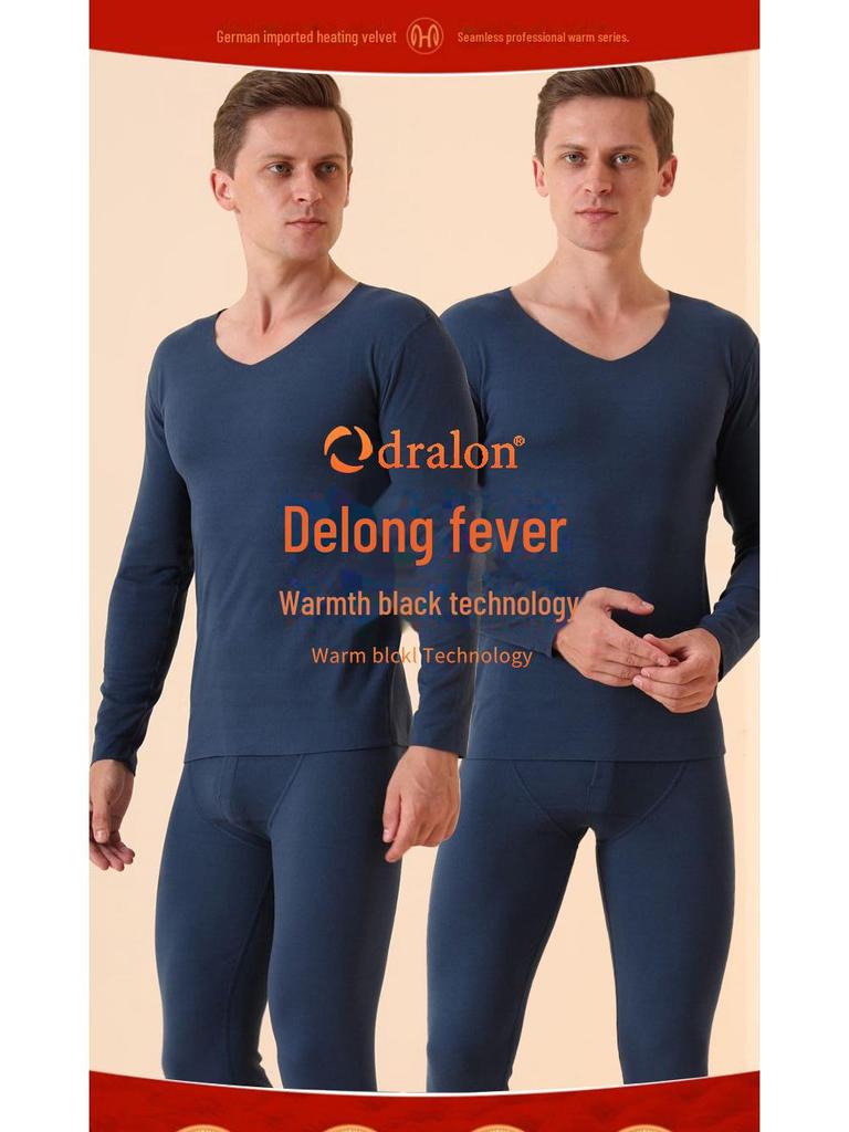 Мужской термобелье и пижама из немецкого бархата - осенне-зимняя рубашка и брюки, плюс толщина бархата