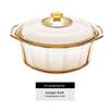 VISIONS Diamond Series 4.1L Amber Glass Soup Pot