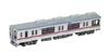 Railway Collection Tetsu Collection Keisei Electric Railway Type 3500 Updated Cars 3520 and 3552 Formations 6-Car Set Diorama Supplies