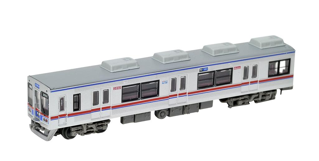 Railway Collection Tetsu Collection Keisei Electric Railway Type 3500 Updated Cars 3520 and 3552 Formations 6-Car Set Diorama Supplies
