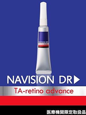 NAVISION NAVISION DR TA Retino Advance от 15 г до медицинского 15 г DR (квазилекарство) [Ограниченные учреждения] (х 1)