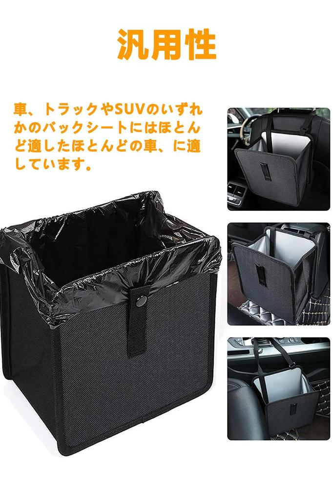 YFFSFDC Seatback Car Storage Car Trash Small Item Storage Large Easy Convenient Item Pocket, Pocket, Can, Organizer, Multi-Function Bag, Capacity,
