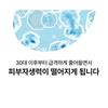 ID Placosmetics Ампула Id EXO-V® Plus