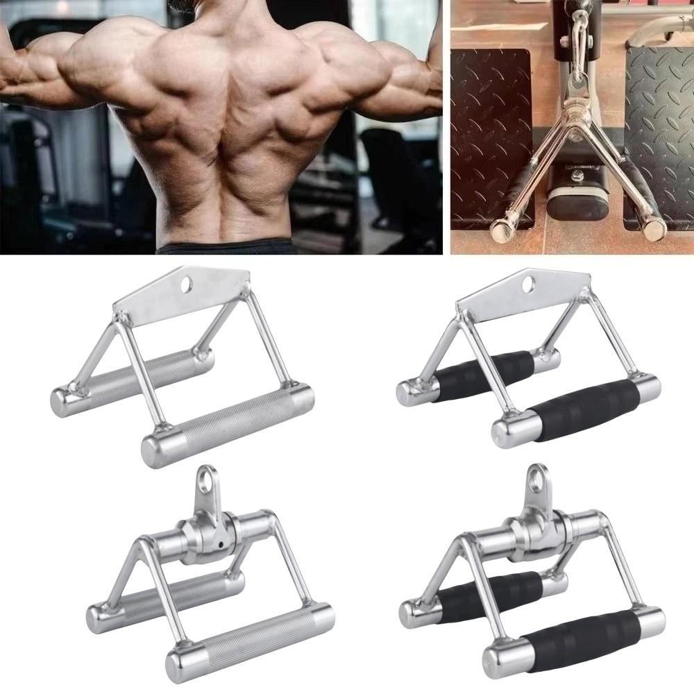 Anti-slip Double D Row Handle Rubber Cover Gantry Lever Handle Strength Training
