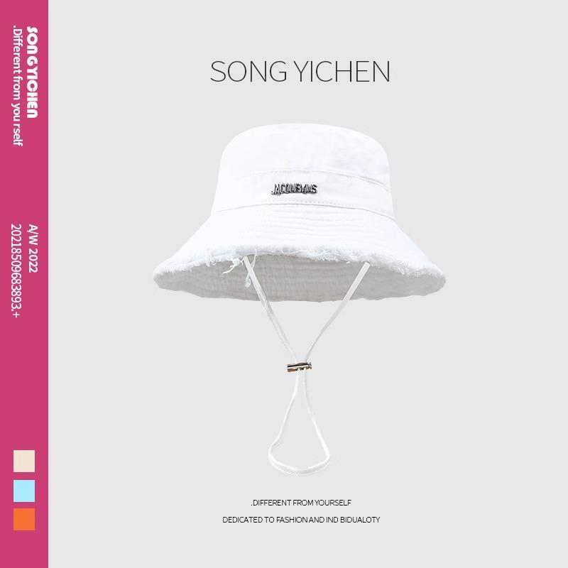 HyunA Style Colorful Spring Sun Hat: Large Brim Fisherman Hat with Fur-Edged Rope, Ideal for Vacation, Sun Protection & Street Photography.