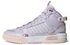 adidas Женские кроссовки для тенниса Neo D PAD Mid 'Silver Dawn' HQ4232
