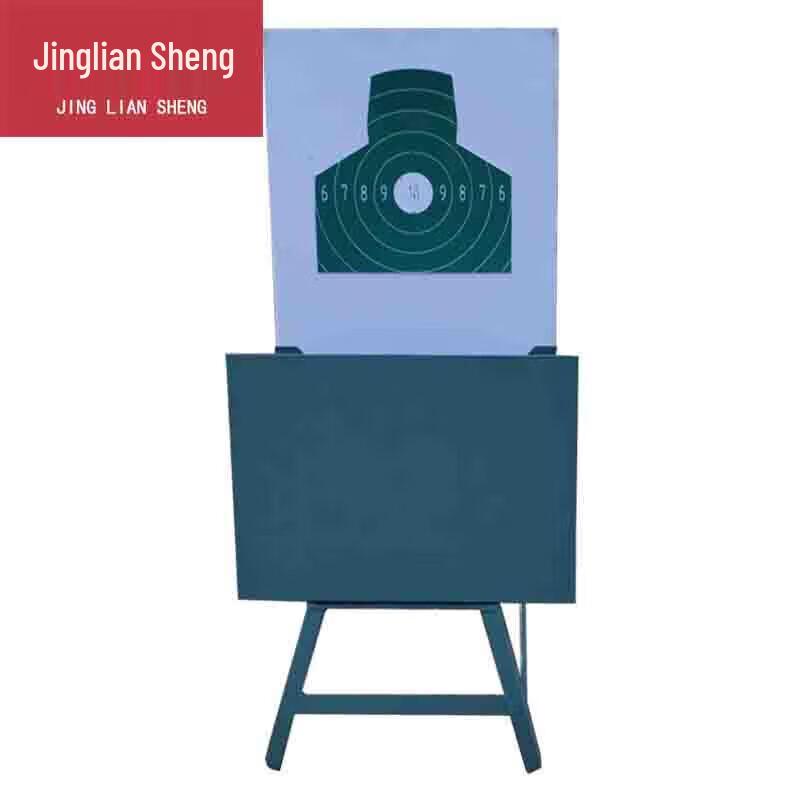 Jingliansheng High-Precision Pop-up Automatic Scoring Target Machine