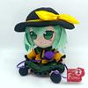 Милая Плюшевая Кукла Touhou FUMO Серии Новая Коиши - Высота 20 см
