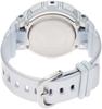 Часы Studs Dial Series Silver [Casio] BABY-G BGA-195-8AJF