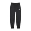 Nb ESSentialS French Terry Jogger Men S And woMen S Long pantS pantS Black Nbmlc21