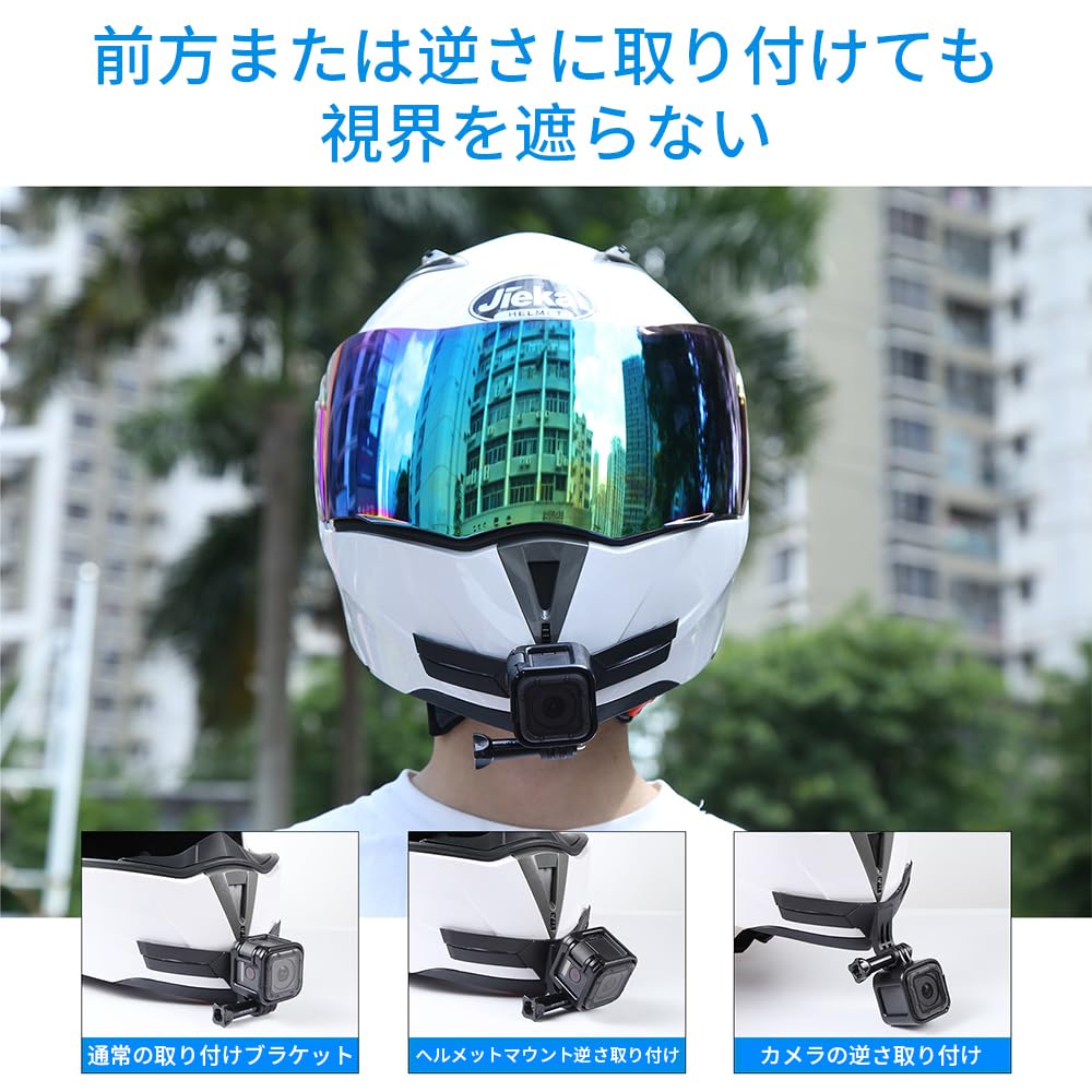 Держатель для шлема Крепление на подбородок для экшн-камеры для GoPro Мотоциклетный шлем Крепление на клейкую основу Аксессуары Держатель для подбородка шлема Совместим с GoPro hero