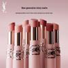 YSL Розовый нюдовый тюбик Мягкая матовая помада