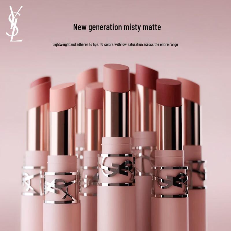 YSL Розовый нюдовый тюбик Мягкая матовая помада