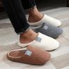 Soft Sole House Cotton Slippers with Quiet Lightweight Indoor Home Shoes