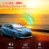 New Aqua Windshield Car Shade UV Car Privacy Custom Part (10 Series) NHP10/NHP10H Sunshade, Vehicle-Specific Sunshade, Shade, Curtain, Protection,
