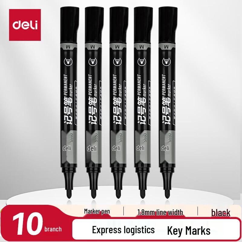 Deli S550 Oil-Based Marker Pen