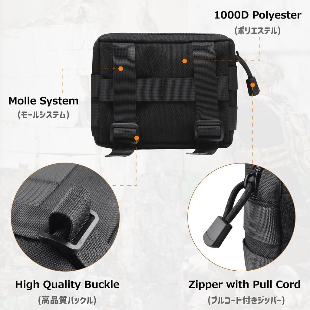 Подсумок Azarxis Molle EDC для повседневного использования (EDC) и рюкзаков, MOLLE, для активного отдыха, 2 размера, набор предметов: кошелек, смартфон, аксессуар, тактический.