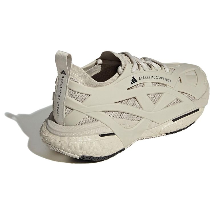 Stella McCartney x adidas SolarGlide Gobi Женские кроссовки Кремовый Основной черный ID7585