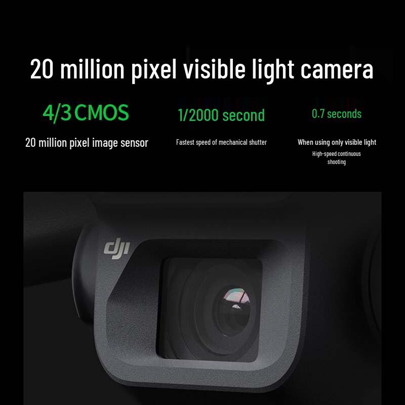 DJI Мультиспектральный сельскохозяйственный дрон Mavic 3M (Китайская версия)