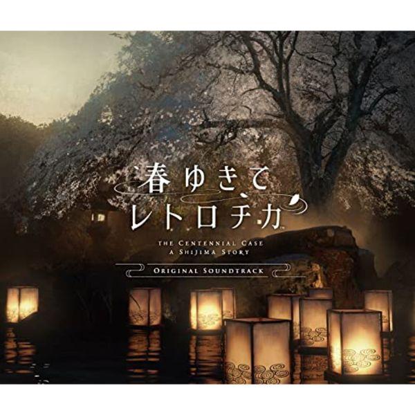 [CD] The Centennial Case: A Shijima Story Original Sound Track Game Music NEW