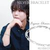 [Shinjuku Gin no Kura] Figaro Chain Bracelet, Silver, 20cm, Simple, Sterling Silver 925, Men's and Women's, Large Chain