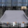 Надувной матрас на заднее сиденье для Land Rover Range Rover Sport