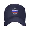 I Love Russia Flag Of Russia Cap Fashion Casual Baseball Caps Adjustable Hat Hip Hop Summer Unisex Baseball Hats