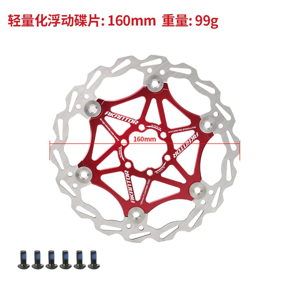 Mtb Bicycle Cooling Brake Floating Disc Scooter Rode Bike Floating Rotor Aluminum Alloy Six Pin Brake Discs 160mm 180mm 203mm