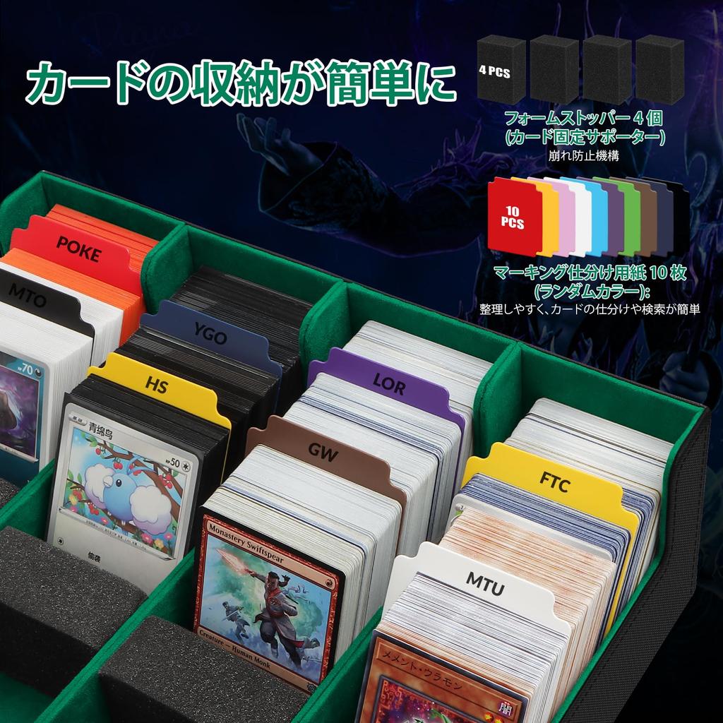 AOBOPLE колода большая 2800 карт горизонтальное хранение 4 PU кожаная карта магнитная карта торговая карта разделенная для стандартной игры совместима с бейсбольными карточками