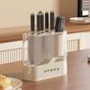 Meichu Multifunctional Kitchen Organizer