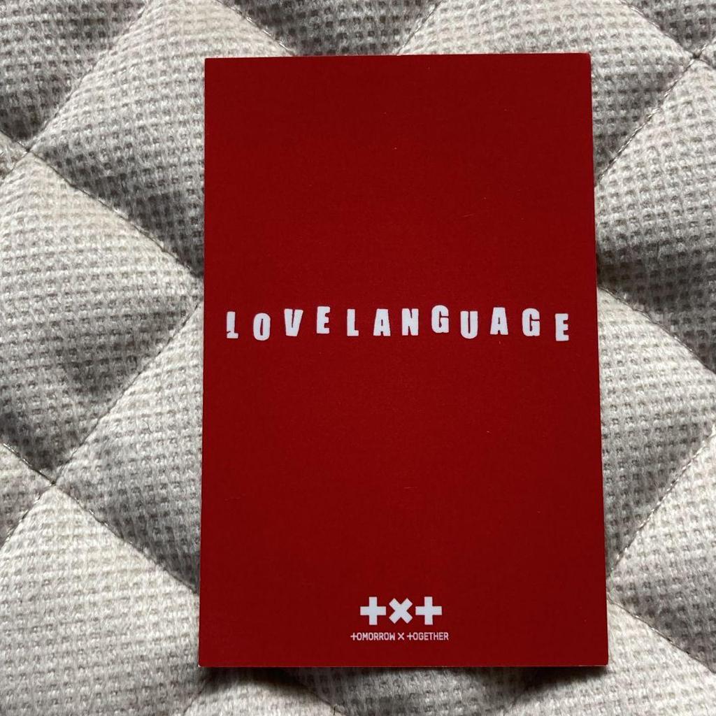 [USED] TXT Beomgyu Love Language Sanok Trading Card