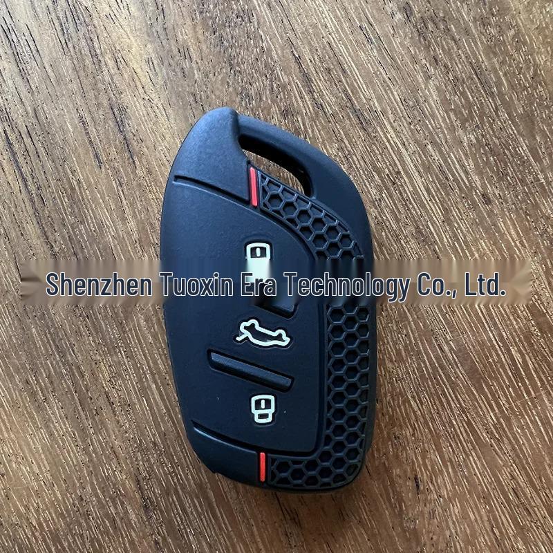 Силиконовый чехол для ключа для SAIC Roewe i5/RX5plus/i6MAX/RX3 MG
