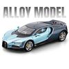 1/24 Bugatti Tourbillon Chiron Сплав Модель Спортивного Автомобиля Литой Металл Гоночные Транспортные Средства Модель Автомобиля Звук и Свет Высокая Симуляция Детский Подарок