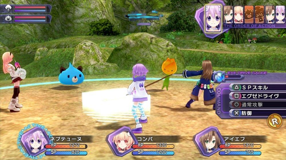 Hyperdimension Neptunia Издание Ограниченной Серии CD Книга в Комплекте PS4 Re;Birth1+ [Ограниченный контент] Коллекция саундтреков -