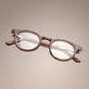 RECLOW RECLOW FBB10 BROWN GLASS Glasses