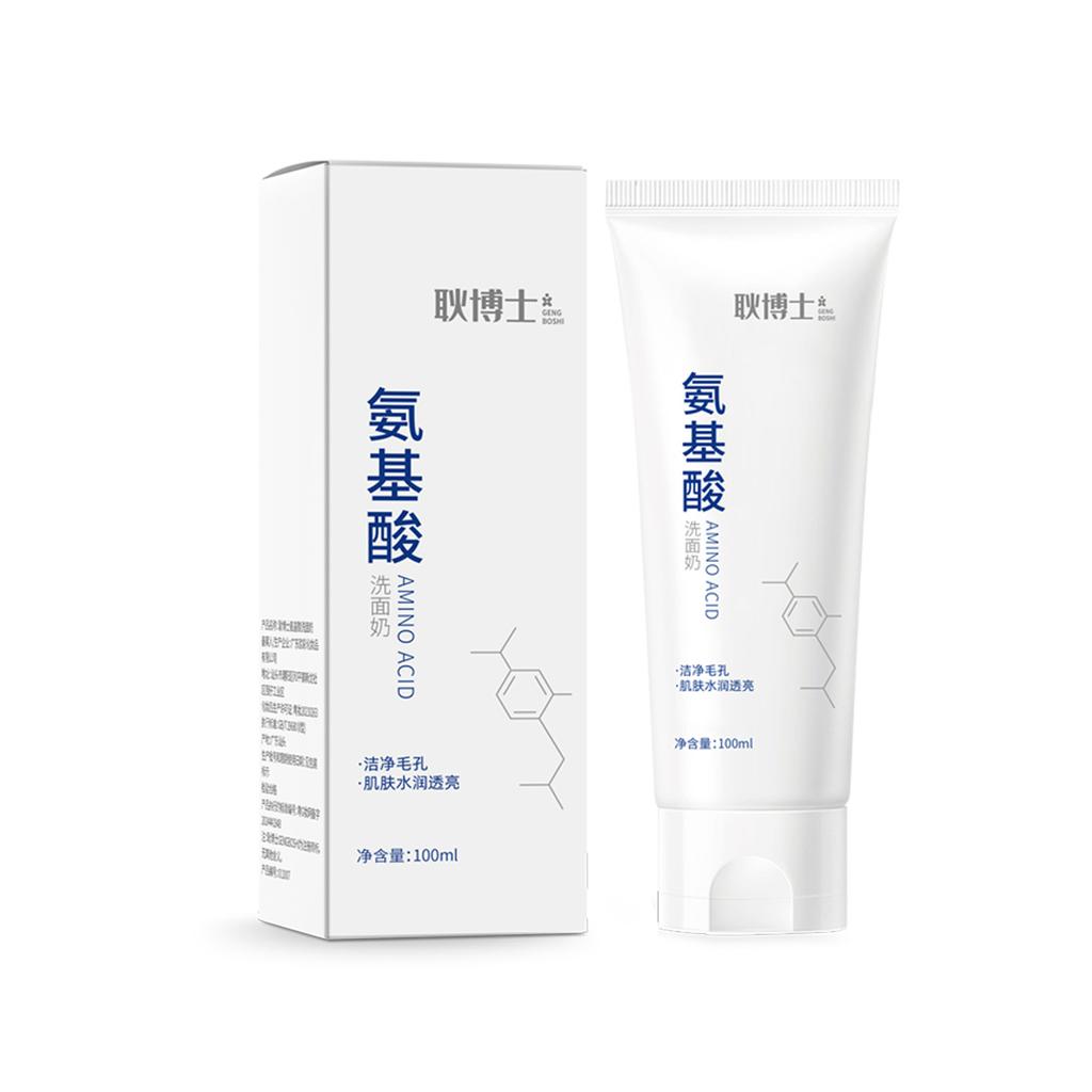 Amino Acid Cleanser: Hydrating, Moisturizing, Pore-Tightening, Deep Cleansing, Gentle Cleansing less