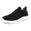 Shoes Men's casual shoes Flying woven running shoes Single sports shoes Soft polyurethane one-pedal sole Lazy shoes