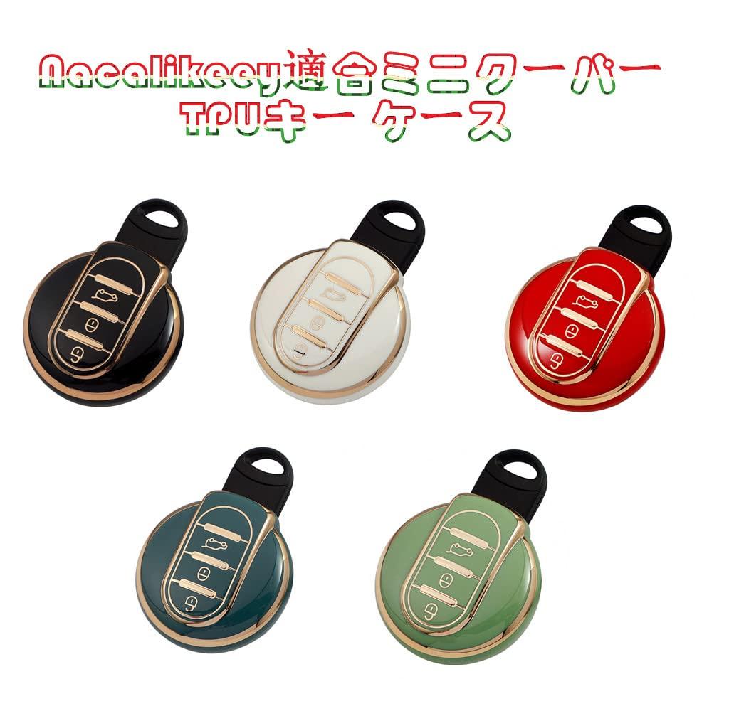 [Nacalikeey] Чехол для ключа Mini Cooper MINI Crossover F60 MINI Clubman F54 F55 F56