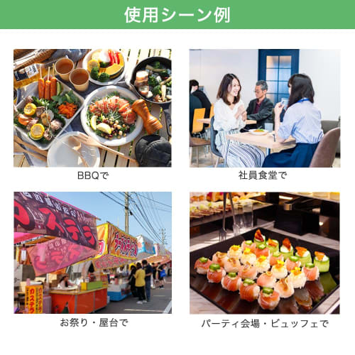 ECO&BASIC Disposable Paper Plates, 23cm, Three Compartments, Pack of 50, Stylish, Microwaveable, Made from Unbleached Bagasse, Durable, Stain-Resistan