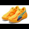 Puma Rise Nitro Мужские низкие баскетбольные кроссовки Желтые 377012-01