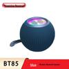 Портативная Bluetooth-колонка Newmine BT85
