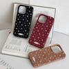 Маленький цветочный подходящий для iphone16 Apple 15 чехол для мобильного телефона 17promax кожа 13 темперамент литературный стиль 11 противоударный