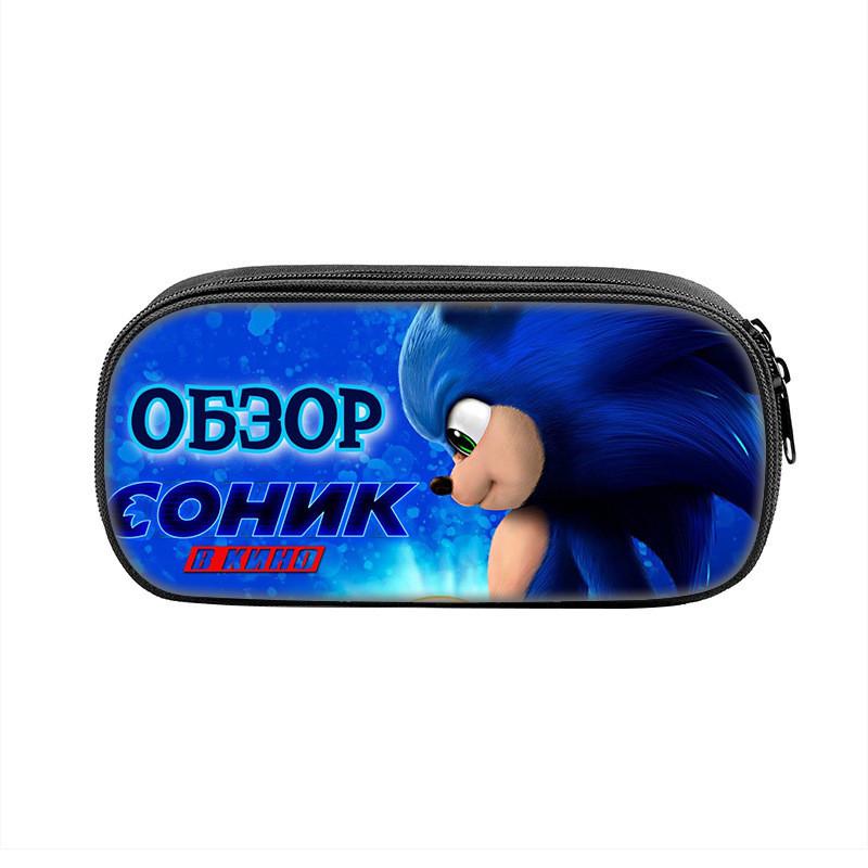 Студенческая однослойная сумка-пенал с принтом персонажа мультфильма Соник для школы и в подарок