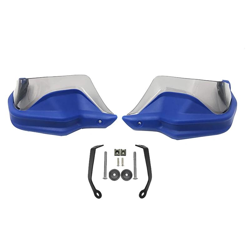 Подходит для мотоцикла LONCIN VOGE 650 500 300 DS 500R 650DS 500DS Защита рук на руль Защита руля Ветровое стекло