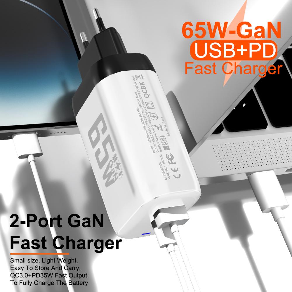 65W GaN Fast Charger: QC 3.0 & PD with 9V/12V for EU/US, Ideal for Laptops & USB Devices