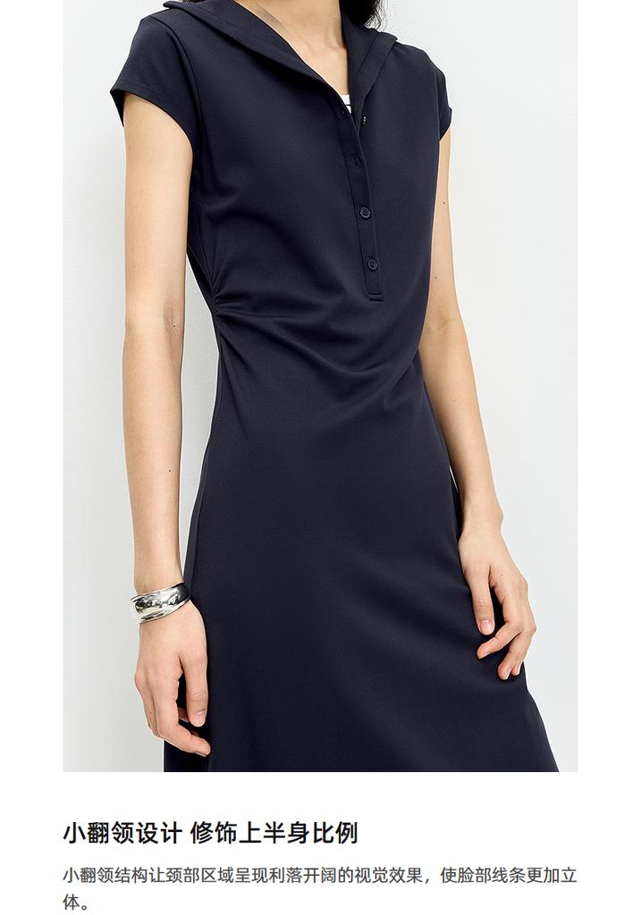 LILY Fake Two Striped Waist Cinching Dresses